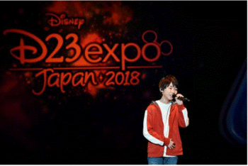 「D23 Expo Japan 2018」.GIF