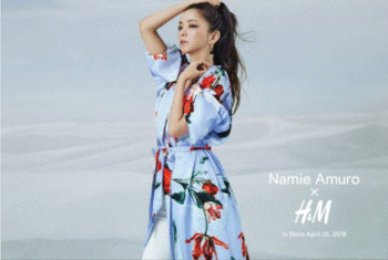 安室奈美恵、H&Mとコラボ.GIF