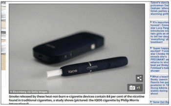 IQOSは紙巻タバコより「高濃度発がん性物質」1.GIF