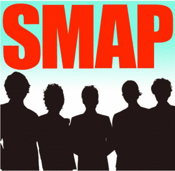 SMAP10.GIF