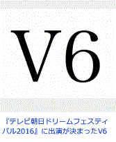 V61.GIF